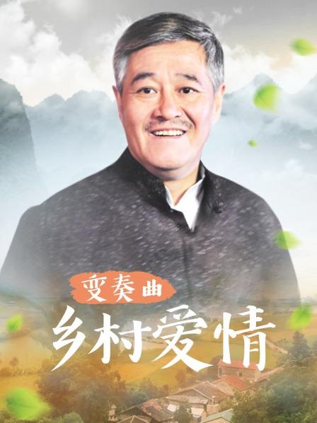 隔壁小姐姐&#8212;小包厢JK